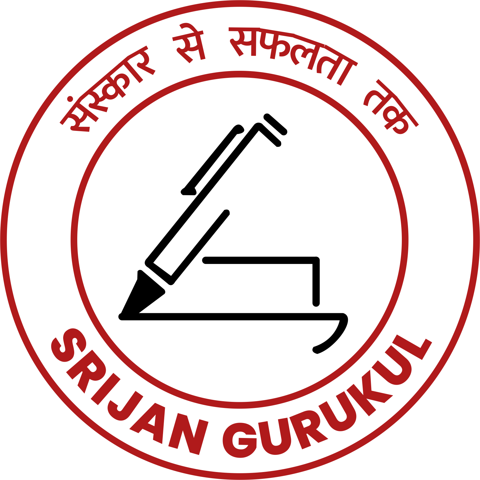 Srijan Gurukul